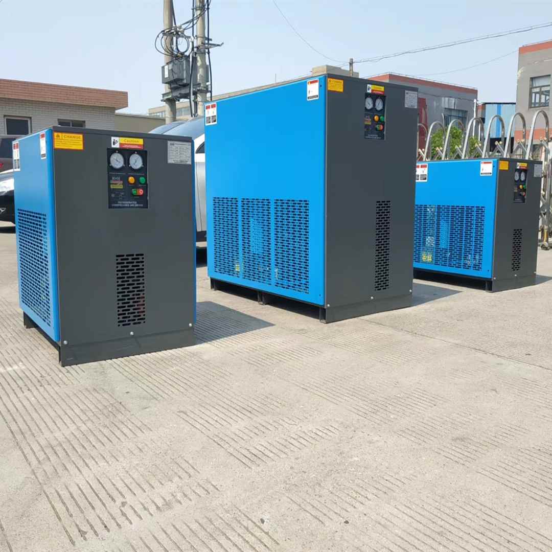 滬盛冷凍式干燥機(jī)供應(yīng)商